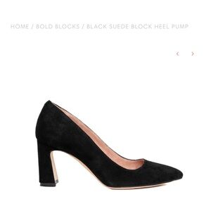 Ally 3” Block Heels EUC - Black suede - Size 8M